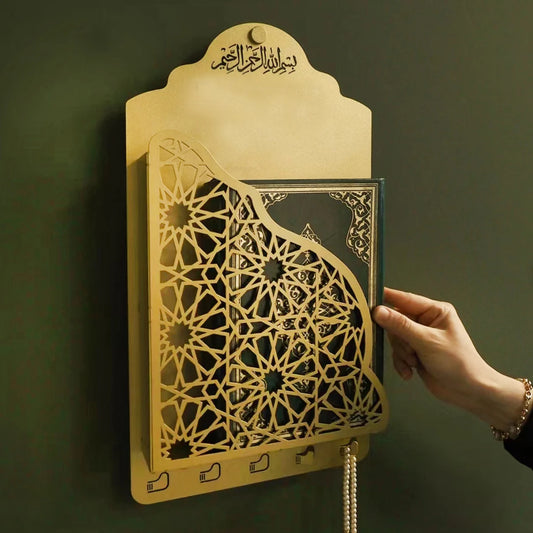 Iron Wall Hanging Quran Book Shelf