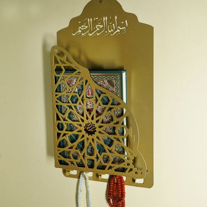 Iron Wall Hanging Quran Book Shelf